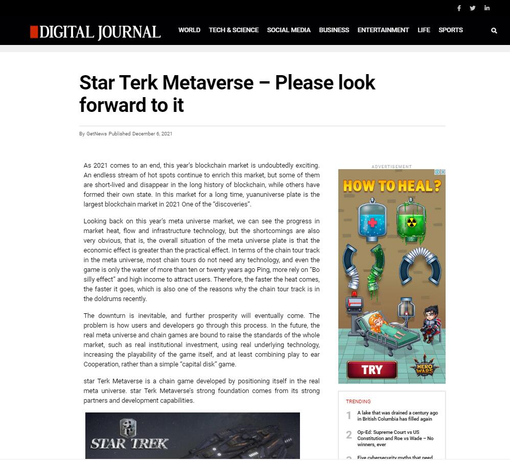 币圈项目star terk metaverse海外媒体宣传推广案例
