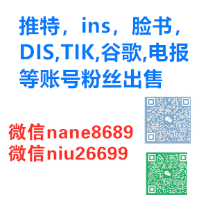 油管怎么增加播放量，哪里可以买油管播放量？